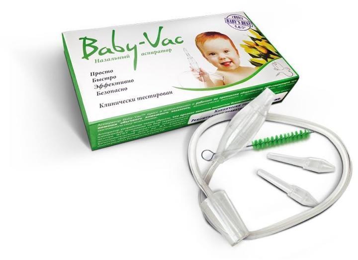 Аспиратор назальный Baby-Vac детский многоразовый +2 сменные насадки