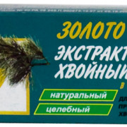 small-zoloto-lesa-xvojnyij-ekstrakt-dlya-vann-briket-50g-n2-up-0