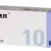 small-xartil-tab-10mg-n28-bl-pk-0