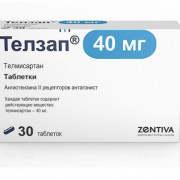 small-telzap-tab-40mg-n90-bl-pk-0